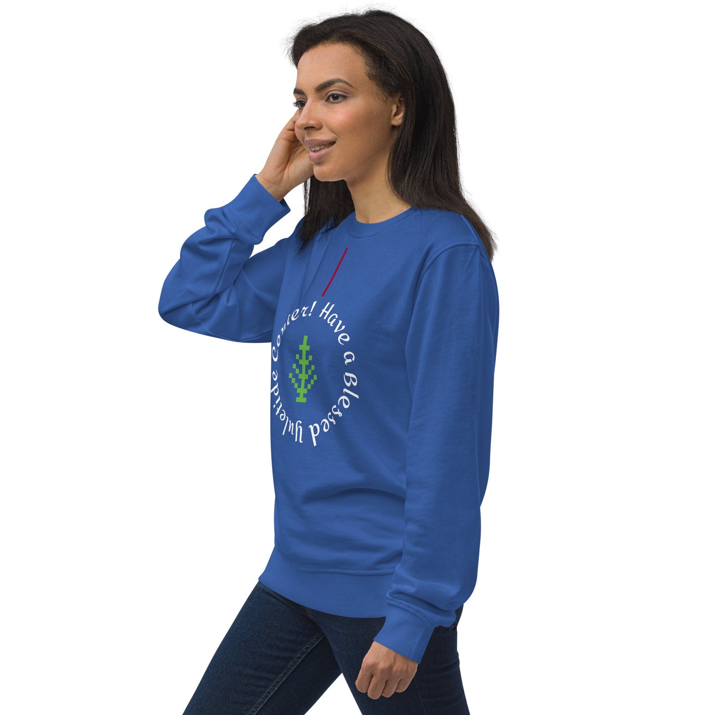 Yuletide Center sweatshirt - Patricia Loofbourrow